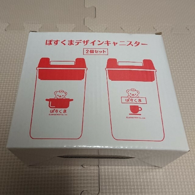 ぽすくまデザインキャニスター２個入り インテリア/住まい/日用品のキッチン/食器(容器)の商品写真