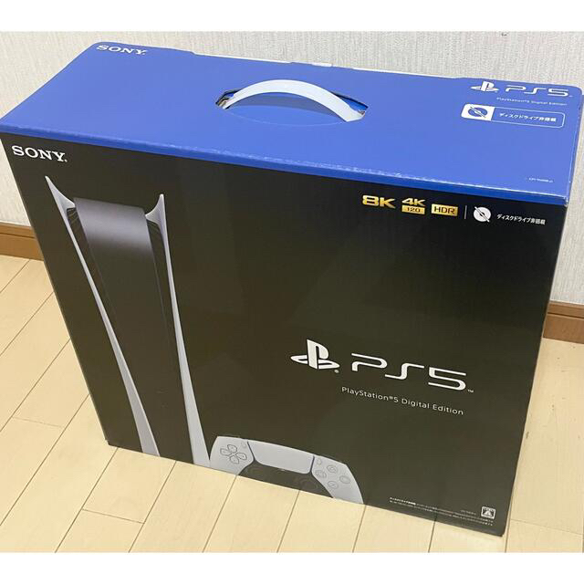 PS5 PlayStation5 Digital Edition 新品未開封