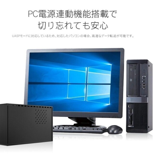 外付けハードディスク 500GB スマホ/家電/カメラのテレビ/映像機器(その他)の商品写真