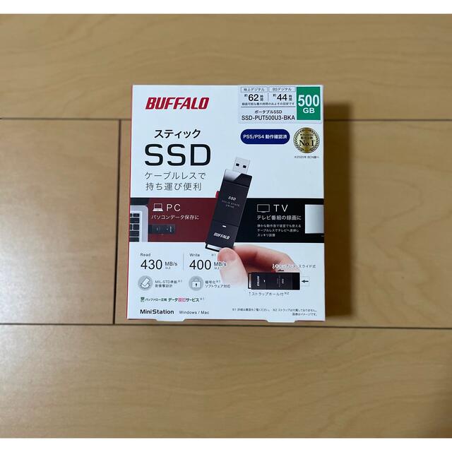 BUFFALO 外付けSSD SSD-PUT500U3-BKABUFFALOメーカー型番