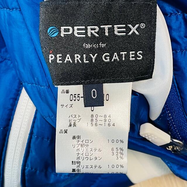 パーリーゲイツリバーシブルブルゾンサイズ0