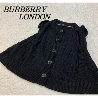 バーバリー(BURBERRY)の★365全部様専用★BURBERRY LONDON (ポンチョ)