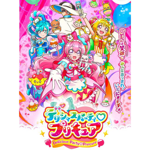 完全限定 masaさま専用ページ ハンドメイド | bca.edu.gr