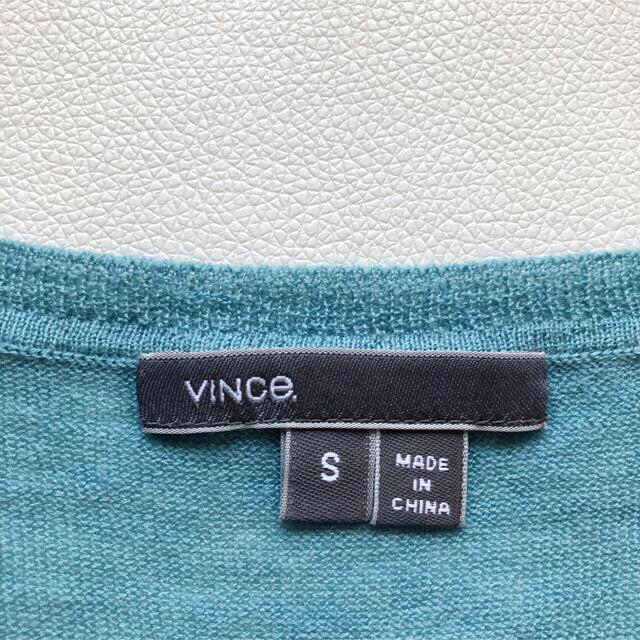 Vince(ビンス)の055ヴィンス 水色やわらか♡ウールカシミアオーバーサイズニット S レディースのトップス(ニット/セーター)の商品写真