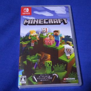 マイクロソフト(Microsoft)の新品未開封☆Minecraft Switch(家庭用ゲームソフト)