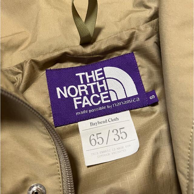 THE NORTH FACE(ザノースフェイス)のponponさま専用 マウンテンパーカー ヴィンテージベージュ 65/35 美品 メンズのジャケット/アウター(マウンテンパーカー)の商品写真