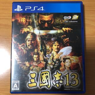 コーエーテクモゲームス(Koei Tecmo Games)の三國志13 PS4(家庭用ゲームソフト)