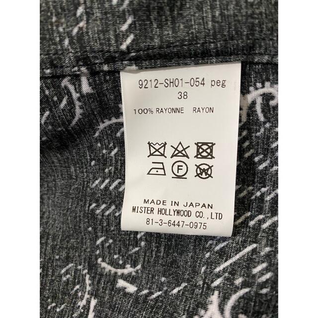 N.HOOLYWOOD - N.HOOLYWOOD STUDIOUS別注CHECK L/S SHIRTの通販 N.HOOLYWOOD - N.HOOLYWOOD STUDIOUS別注CHECK L/S SHIRTの通販