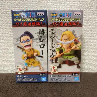 バンダイ(BANDAI)のワンピース　ワーコレ　フィギュア(アニメ/ゲーム)