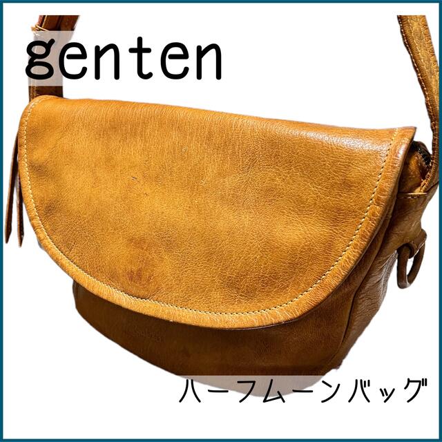 genten - 【genten】ゲンテン ショルダーバック オールレザー ハーフ