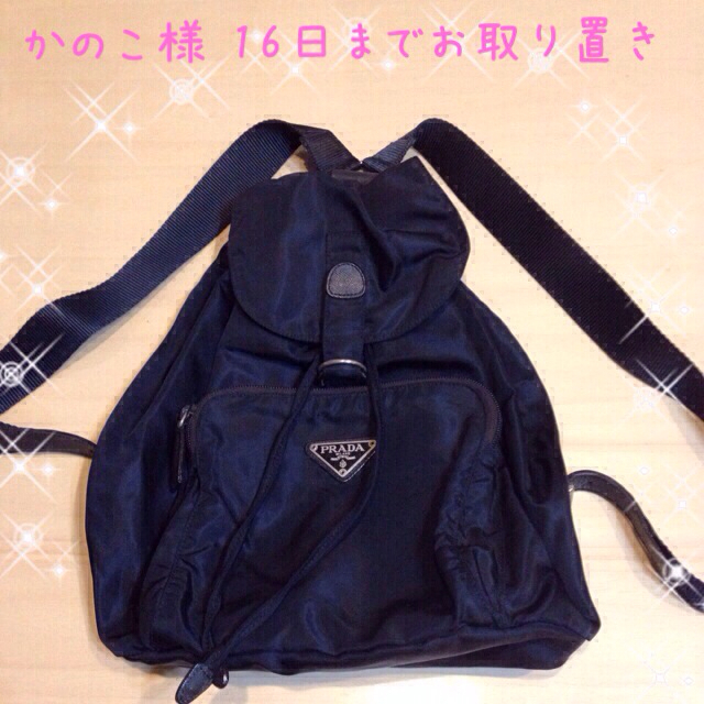 PRADA - プラダのリュック✨✨