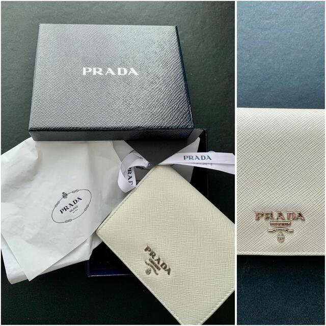 ◆PRADA◆プラダ 二つ折り財布 ホワイト サフィアーノ