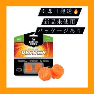 エックスボックス(Xbox)のKontrolFreek FPS Freek Vortex Xbox One (ゲーム)