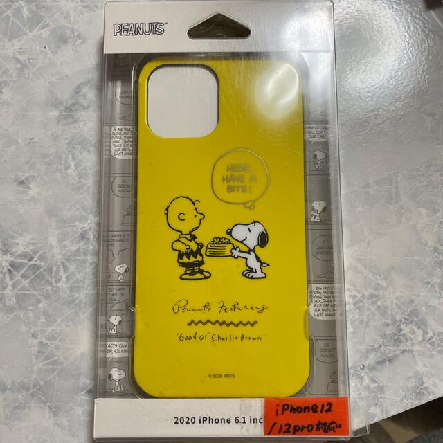 SNOOPY(スヌーピー)のiPhoneケース スマホ/家電/カメラのスマホアクセサリー(モバイルケース/カバー)の商品写真