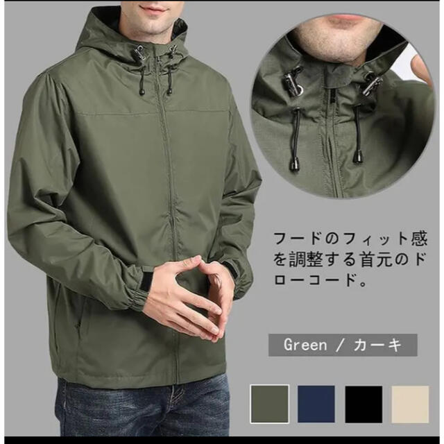 メンズ ジャケット 秋冬 フード付き 防水 アウトドア サイズm メンズ ジャケット 秋冬 フード付き 防水 アウトドア サイズm