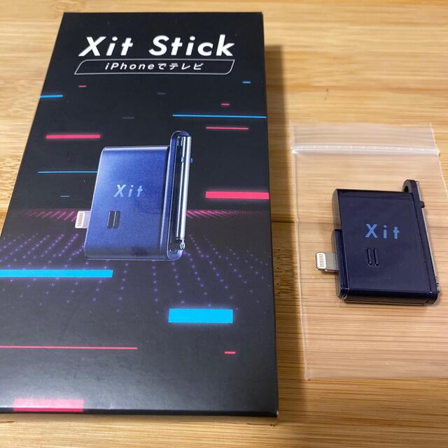 【値下げ】Xit Stick Lightning接続 XIT-STK200