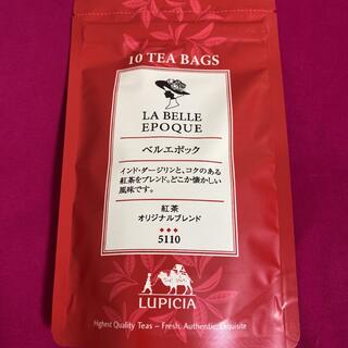 LUPICIA - ルピシア　ベルエポック　ティーバッグ 紅茶　オリジナルブレンド　2.5g×10 