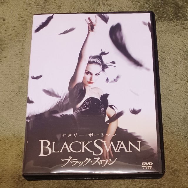 ブラック・スワン DVD エンタメ/ホビーのDVD/ブルーレイ(舞台/ミュージカル)の商品写真