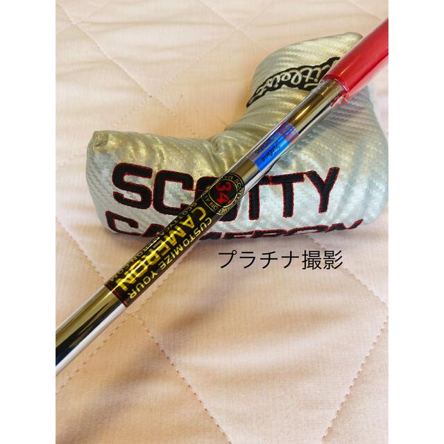 Scotty Cameron(スコッティキャメロン)のゴルフ　クラブ　パター　レフティー　34 スポーツ/アウトドアのゴルフ(クラブ)の商品写真