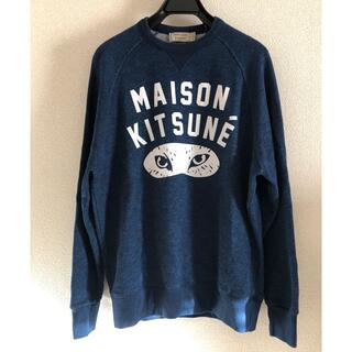 MAISON KITSUNE' - 値下！kitsune スウェット