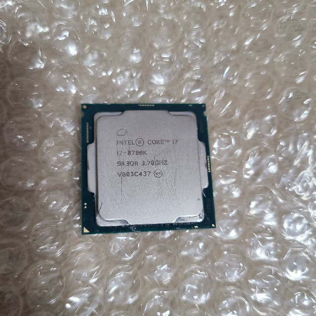 intel core i7 8700k - www.sorbillomenu.com