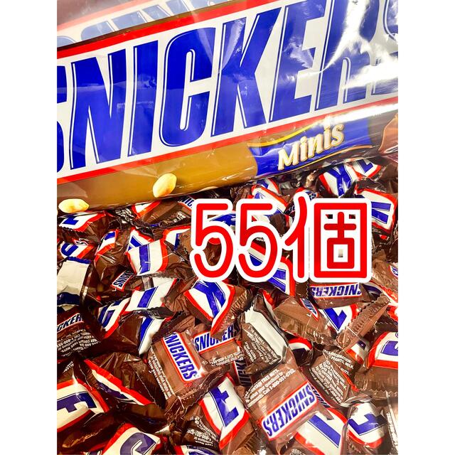 chocolate(チョコレート)のスニッカーズ　ミニ　チョコレート　55個入り 食品/飲料/酒の食品(菓子/デザート)の商品写真