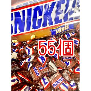 チョコレート(chocolate)のスニッカーズ　ミニ　チョコレート　55個入り(菓子/デザート)