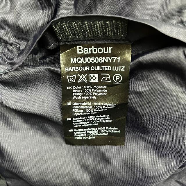 Barbour(バーブァー)のバブアー キルティングジャケット ナイロン ベルト 3ワラント ビッグサイズ メンズのジャケット/アウター(ブルゾン)の商品写真