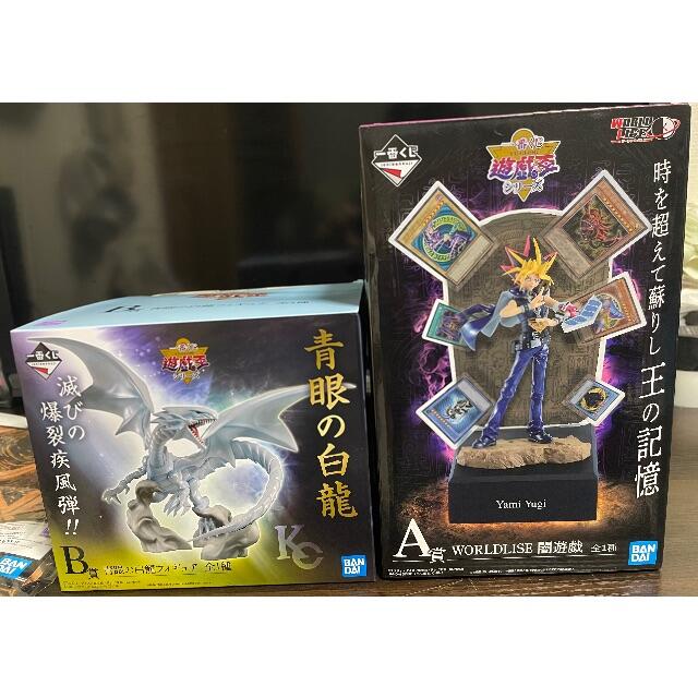遊戯王一番くじ A賞 闇遊戯 B賞 青眼の白龍 おまけ フィギュア 遊戯王一番くじ A賞 闇遊戯 B賞 青眼の白龍 おまけ フィギュア