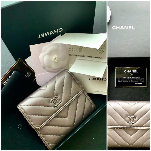 美品♡シャネルCHANEL♡シルバーマトラッセ ラムスキン♡-