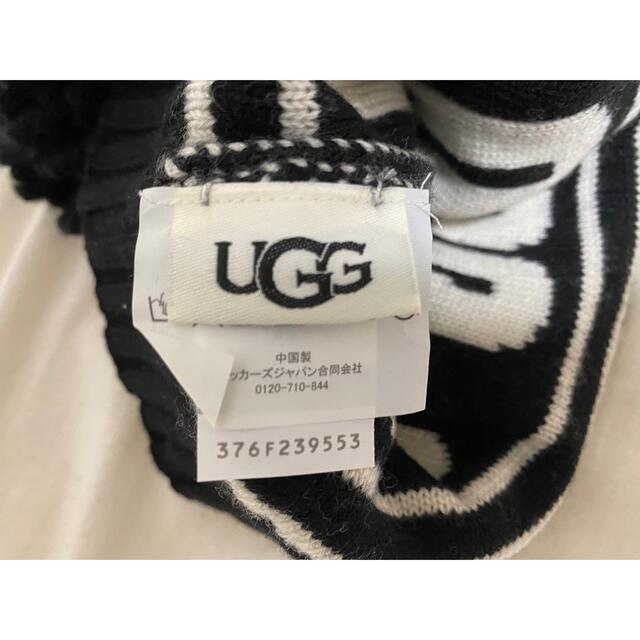 UGG(アグ)のugg ニット帽 レディースの帽子(ニット帽/ビーニー)の商品写真