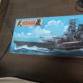 タミヤ　戦艦武蔵　350分の1(模型/プラモデル)