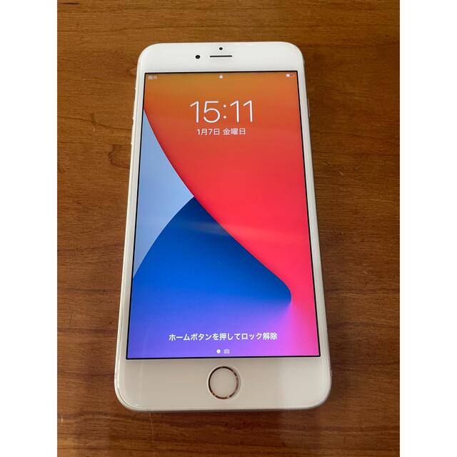 Apple(アップル)のiPhone6s plus スマホ/家電/カメラのスマートフォン/携帯電話(スマートフォン本体)の商品写真