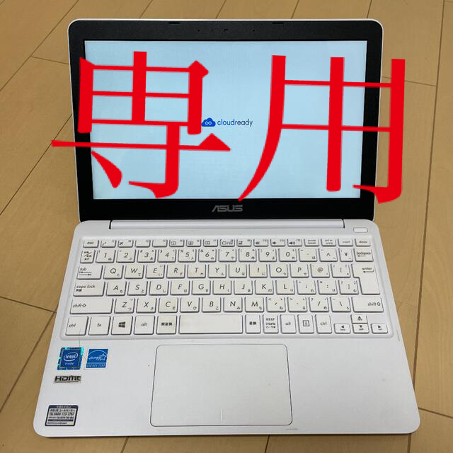 【Chromebook化】ASUS VivoBook E200HA-8350W