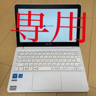 エイスース(ASUS)の【Chromebook化】ASUS VivoBook E200HA-8350W(ノートPC)