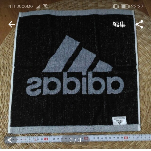 adidas(アディダス)のadidas タオルハンカチ (ブラック系) レディースのファッション小物(ハンカチ)の商品写真