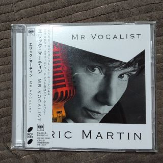 MR.ボーカリスト　　エリック・マーティン(ポップス/ロック(洋楽))