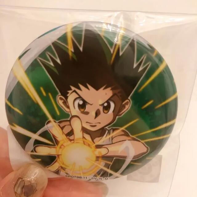 HUNTER×HUNTER WEBくじ 【各690円】 エンタメ/ホビーのアニメグッズ(バッジ/ピンバッジ)の商品写真