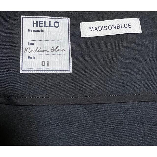 MADISONBLUE(マディソンブルー)の【MADISON BLUE 】MAXI FLARE SK PE TWILL レディースのスカート(ロングスカート)の商品写真