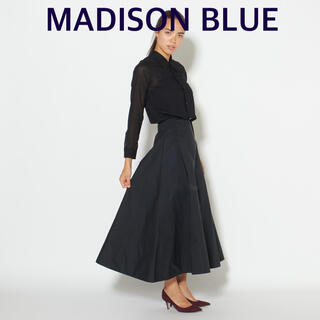 マディソンブルー(MADISONBLUE)の【MADISON BLUE 】MAXI FLARE SK PE TWILL(ロングスカート)