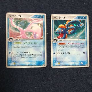 ポケモン(ポケモン)の#ポケモンカード サクラビス ハンテール(シングルカード)