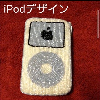 アイポッド(iPod)の【新品・未使用】iPod アイポッド　デザイン　ビーズポーチ(ポーチ)