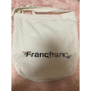 フランフラン(Francfranc)のエコバック（Francfranc）(エコバッグ)