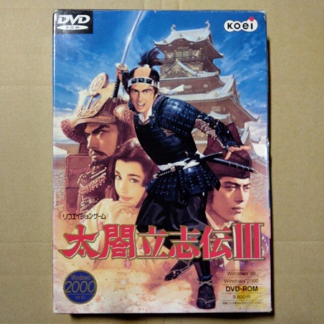 Koei Tecmo Games(コーエーテクモゲームス)の送料込 コーエー 太閤立志伝III  DVD-ROM版とマスターブックセット エンタメ/ホビーのゲームソフト/ゲーム機本体(PCゲームソフト)の商品写真