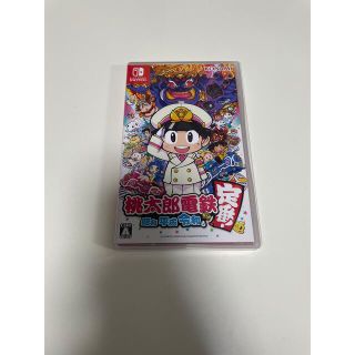 ニンテンドースイッチ(Nintendo Switch)の桃太郎電鉄 ～昭和 平成 令和も定番！～ Switch(家庭用ゲームソフト)