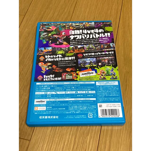 任天堂(ニンテンドウ)のSplatoon（スプラトゥーン） Wii U エンタメ/ホビーのゲームソフト/ゲーム機本体(家庭用ゲームソフト)の商品写真