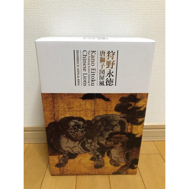 BE@RBRICK 狩野永徳「唐獅子図屏風」100% & 400%