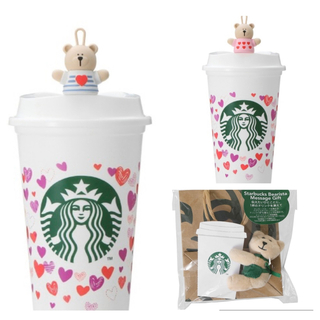 Starbucks Coffee - スタバ　ベアリスタ ドリンクホールキャップ  リユーザブルカップ２個セット