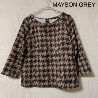 メイソングレイ(MAYSON GREY)のMAYSONGREYメイソングレイのトップス（千鳥格子柄）(カットソー(長袖/七分))