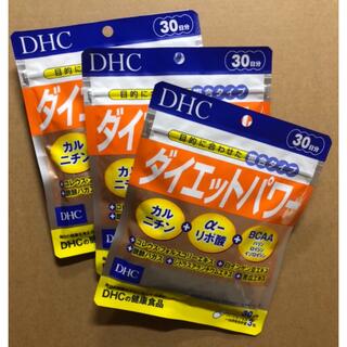 DHC - DHC ダイエットパワー  30日分×3袋